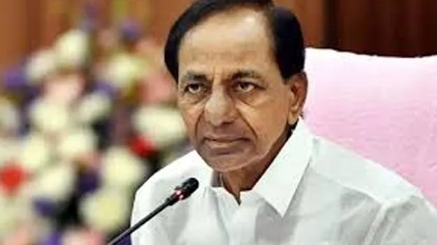 BRS chief KCR: 19న కేసీఆర్‌ అధ్యక్షతన కీలక భేటీ