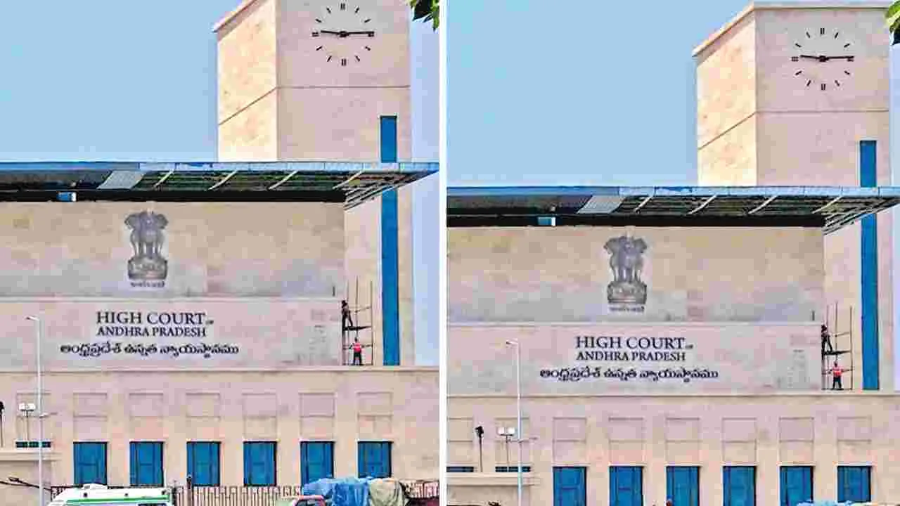 High Court: పరకామణిలో చోరీపైచట్టపరంగా చర్యలు