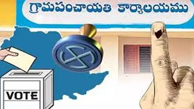 Panchayat Elections: 60 శాతం సీట్లు బీసీలకే ఇద్దాం !