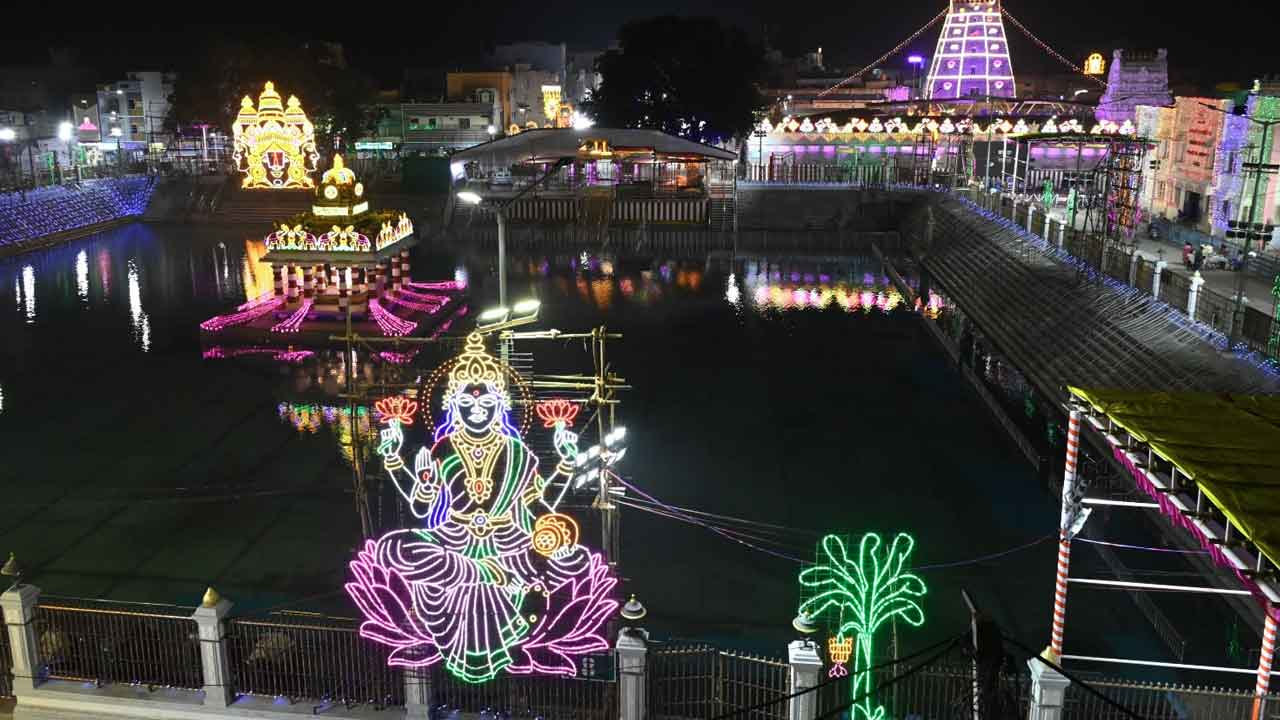 Tiruchanur Padmavati Temple: ఘనంగా తిరుచానూరు శ్రీ పద్మావతి అమ్మవారి కార్తీక బ్రహ్మోత్సవాలు.. 