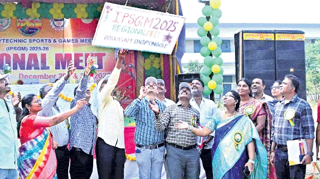 అట్టహాసంగా పాలిటెక్నిక్‌ స్పోర్ట్స్‌ మీట్‌