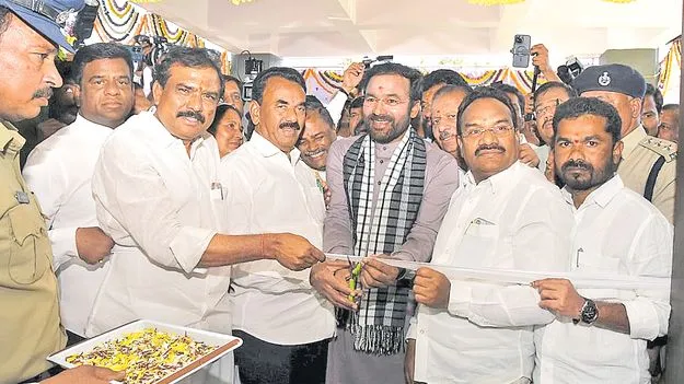 Union Minister Kishan Reddy: 1300 కోట్లతో ఎయిమ్స్‌ ఆస్పత్రి నిర్మాణం