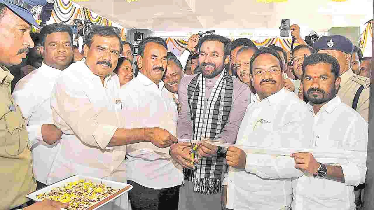 Union Minister Kishan Reddy: 1300 కోట్లతో ఎయిమ్స్‌ ఆస్పత్రి నిర్మాణం