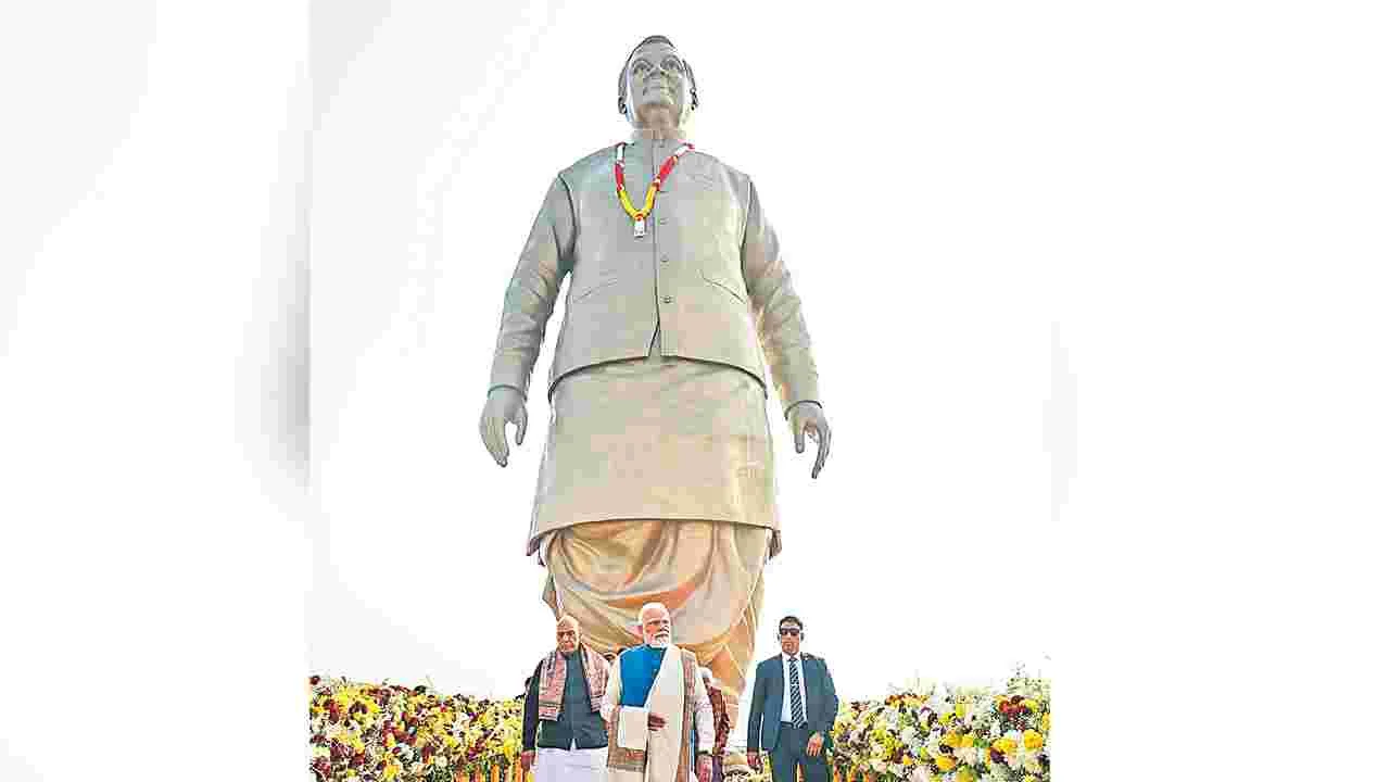 PM Modi: కాంగ్రెస్‌ ప్రభుత్వాలన్నీ ఒక్క కుటుంబాన్ని మాత్రమే కీర్తించాయి