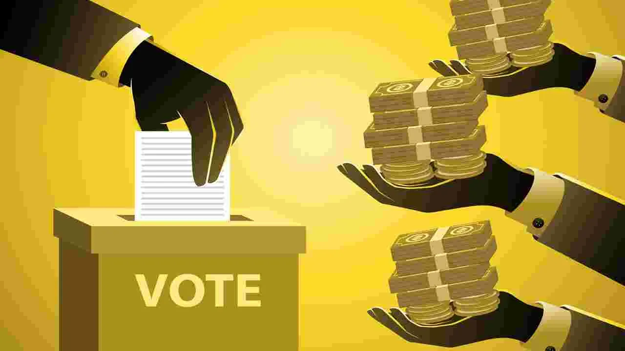 Final Phase of Panchayat Elections: తుది పంచాయతీ నేడే!