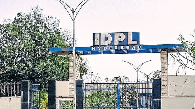 Appeal to Reclaim IDPL Lands: ఐడీపీఎల్‌ భూములపై హైకోర్టులో అప్పీల్‌!