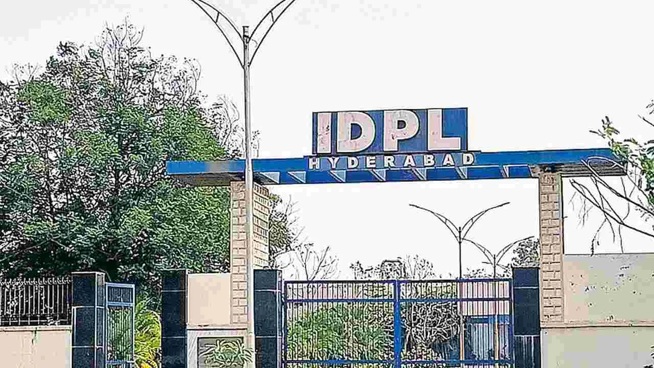 Appeal to Reclaim IDPL Lands: ఐడీపీఎల్‌ భూములపై హైకోర్టులో అప్పీల్‌!