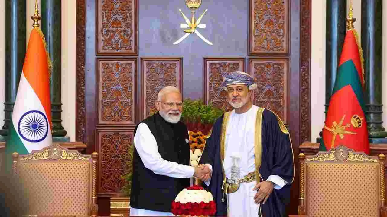 India Oman Relation: ఒమన్‌తో వాణిజ్య స్వేచ్ఛ!