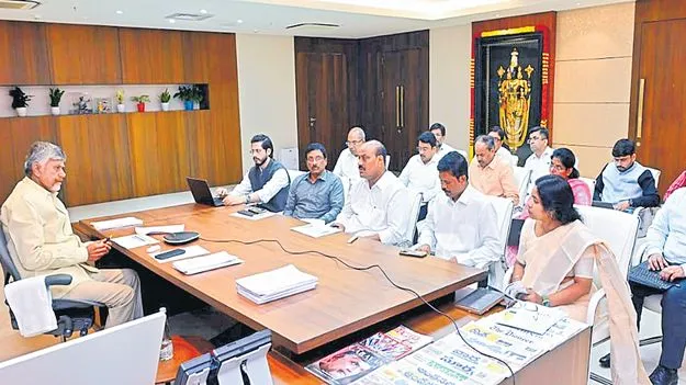 Chief Minister Chandrababu Naidu: అన్ని పంటలకూ మద్దతు 