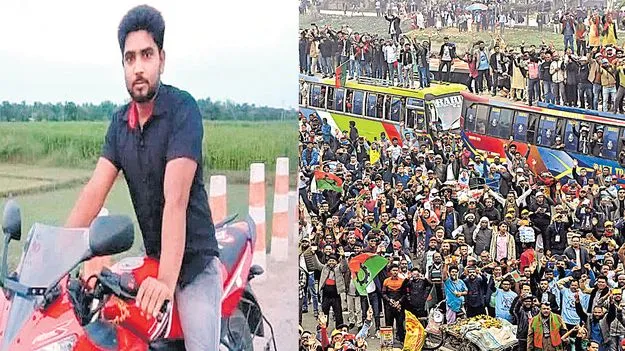 Mob violence: బంగ్లాదేశ్‌లో మరో మూక దాడి