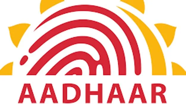 Aadhaar as Global Model: ఆధార్‌ ఆదర్శం కాదు!