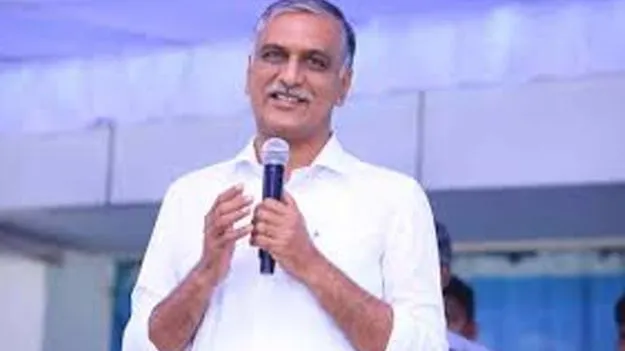 Ex Minister Harish Rao: భూమేతగా.. భూ భారతి