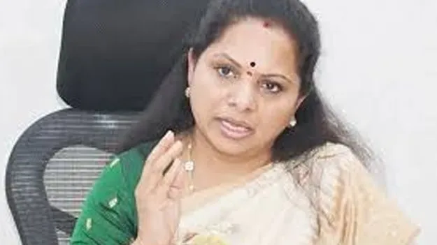 Kalvakuntla Kavita: నేను తెలంగాణ ప్రజల బాణాన్ని 