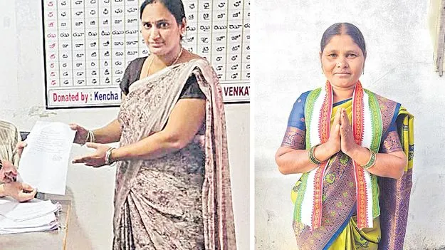 Candidates Win Panchayat Posts by Single Vote Margin: హమ్మయ్యాగెలిచేశాం