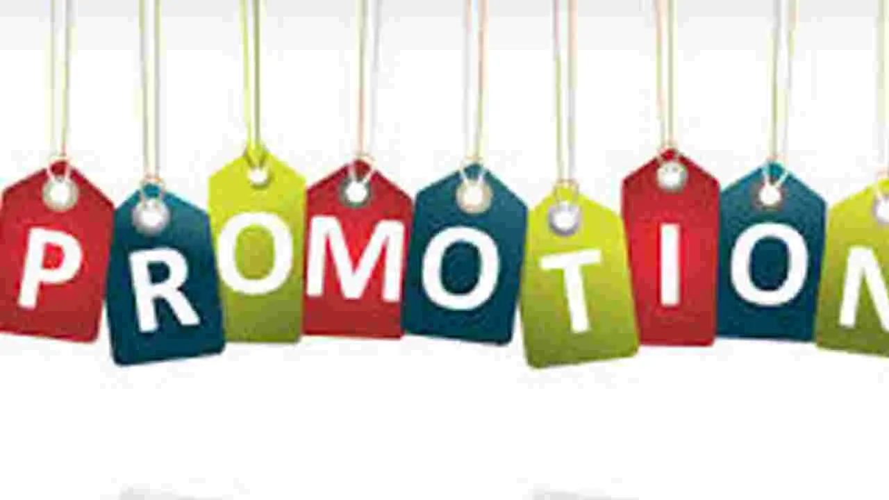 Promotions: ఎక్సైజ్‌శాఖలో ఎట్టకేలకు పదోన్నతులు