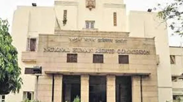 Telangana Human Rights Commission: గిరిజన హాస్టల్‌ బాధిత కుటుంబానికి సహాయం చేయండి