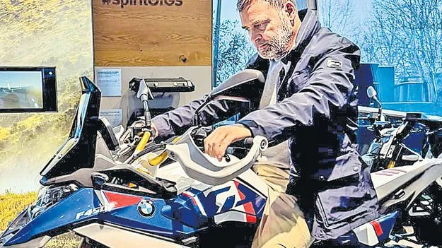 Rahul Gandhi: భారత్‌లో తయారీ తగ్గుముఖం: రాహుల్‌