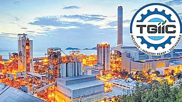 Hyderabad Industrial Land Transfer: ఏళ్ల కిందట కొన్నదీ మార్కెట్‌ ధరకే!