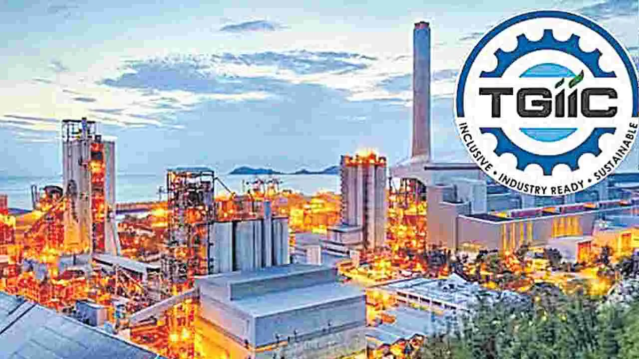 Hyderabad Industrial Land Transfer: ఏళ్ల కిందట కొన్నదీ మార్కెట్‌ ధరకే!