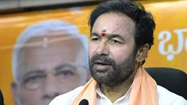 Union Minister Kishan Reddy : హిల్ట్‌ పేరుతోరేవంత్‌ భూ దందా