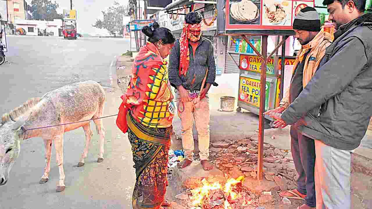 Cold Wave: తెలంగాణ గజగజ..!