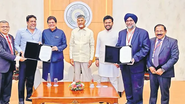 Green Aluminium and Bio-Refinery Projects: ఏపీలో ఏఎం గ్రీన్‌ 54 వేల కోట్ల పెట్టుబడులు