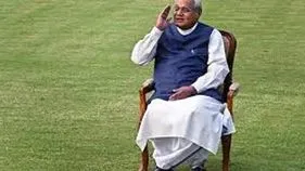 Atal Bihari Vajpayee: పాకిస్థాన్‌ను కట్నంగా ఇస్తేనిన్ను పెళ్లాడేస్తా!