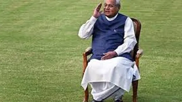 Atal Bihari Vajpayee: పాకిస్థాన్‌ను కట్నంగా ఇస్తేనిన్ను పెళ్లాడేస్తా!