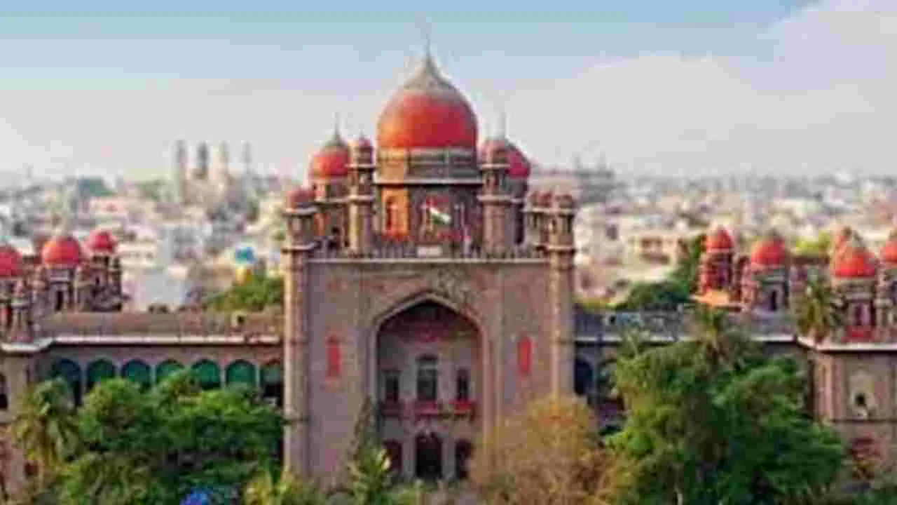 Telangana HC: జీవోలన్నీ అప్‌లోడ్‌ చేయండి