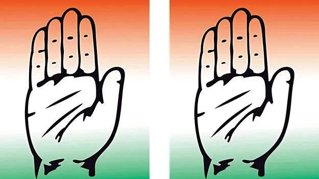 Congress Party: జీ రామ్‌ జీపై కాంగ్రెస్‌ జంగ్‌ సైరన్‌!