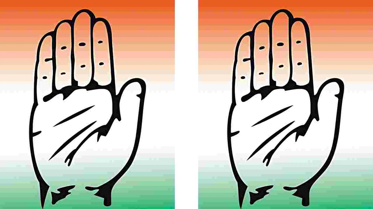 Congress Party: జీ రామ్‌ జీపై కాంగ్రెస్‌ జంగ్‌ సైరన్‌!