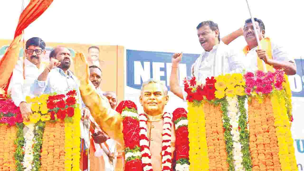 BJP president P.V.N. Madhav: భారత్‌ సత్తాను ప్రపంచానికి చాటిన నేత వాజపేయి