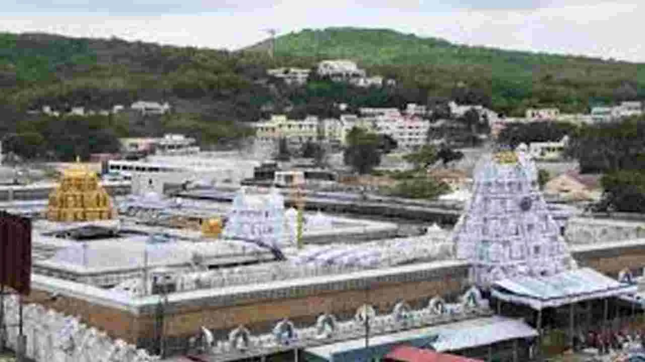 TTD: కల్తీ నిరోధానికి టీటీడీ చర్యలు