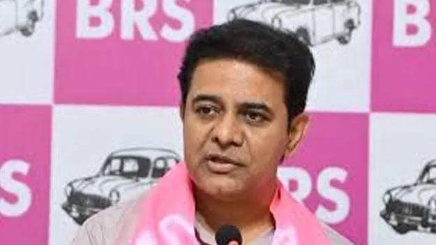 KTR: గజం లక్షన్నర ఉంటే 4 వేలకే కట్టబెట్టే కుట్ర