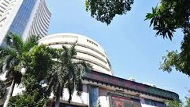 Stock Market: ఆటుపోట్లకు అవకాశం!