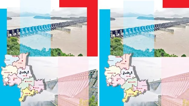 Nallamala Sagar: నల్లమల సాగర్.. ముందస్తు జాగ్రత్తలు తప్పవు