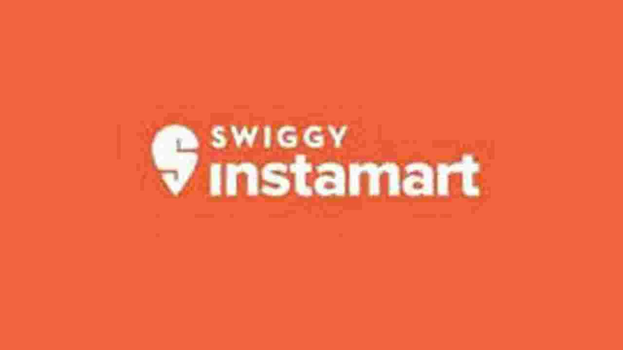 Swiggy Instamart: ఒక్కరి స్విగ్గీ ఇన్‌స్టా బిల్‌ 3.6 లక్షలు