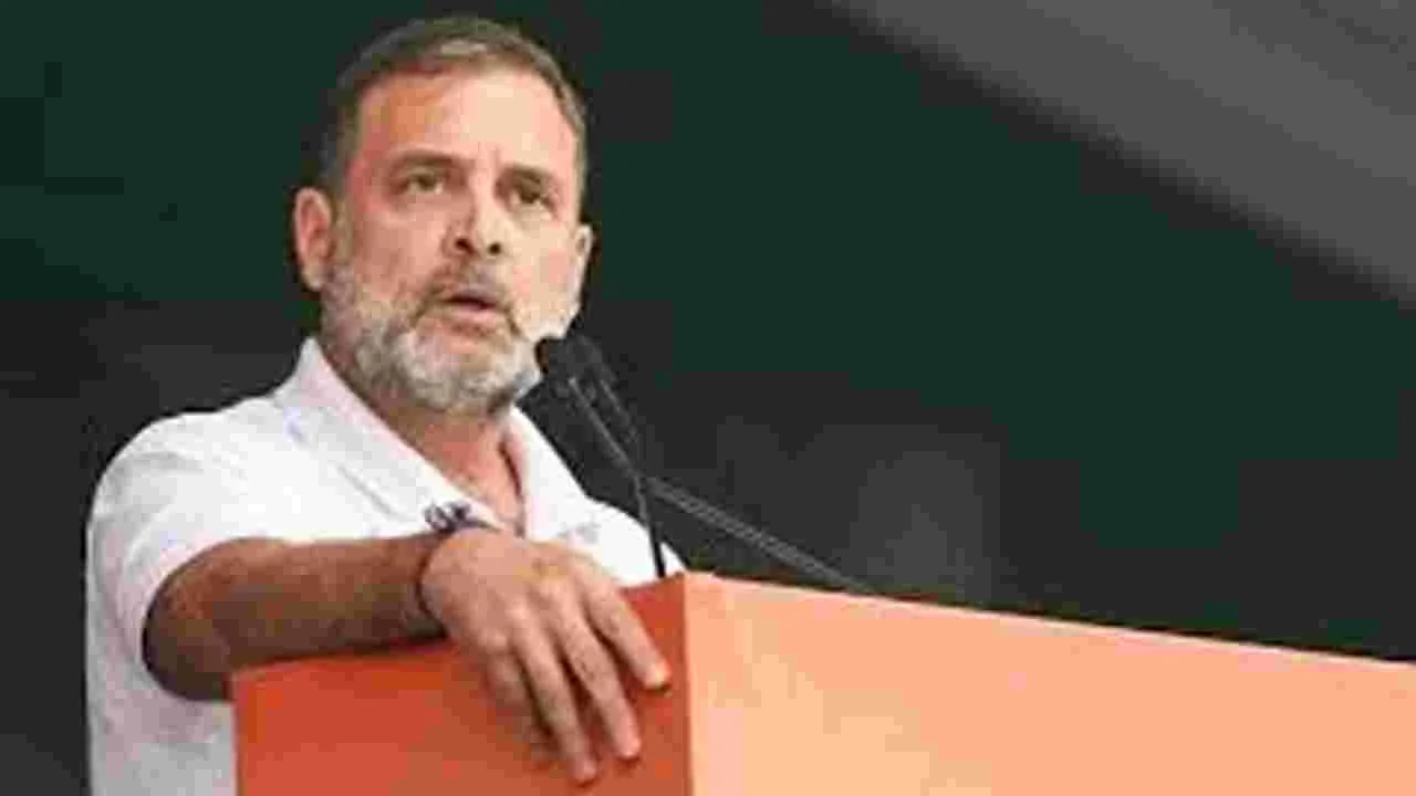 Rahul Gandhi Slams: మహాత్ముడి ఆదర్శాలకు అవమానం