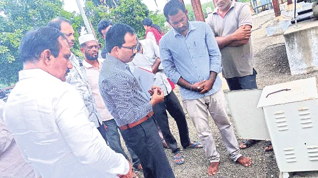 వినియోగదారులకు నాణ్యమైన విద్యుత్‌