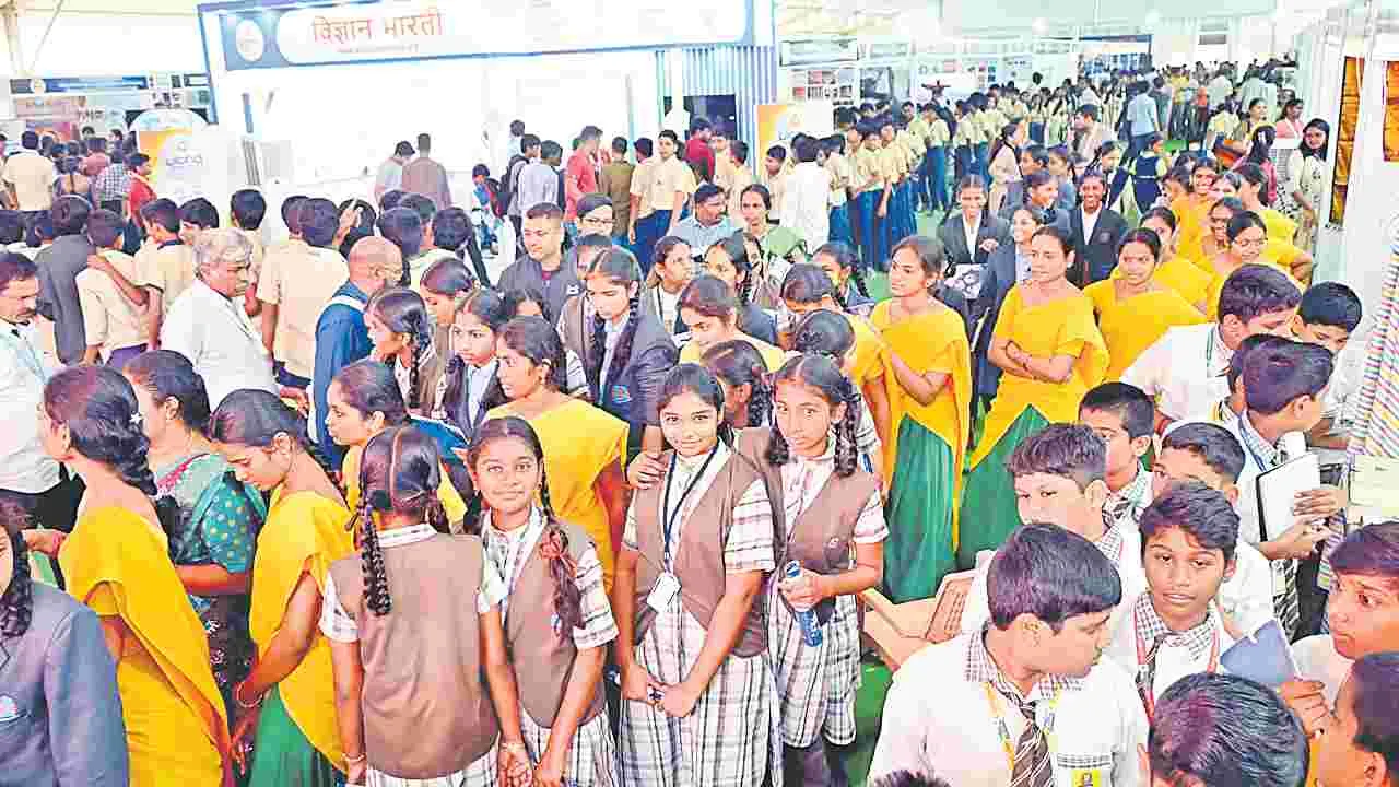 Indian Knowledge Convention: ముగిసిన భారతీయ విజ్ఞాన సమ్మేళనం