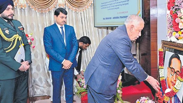 Governor Abdul Nazeer: హక్కుల రక్షణలో రాజ్యాంగానిది కీలక పాత్ర