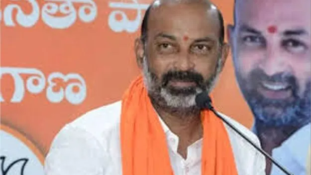 Union Minister Bandi Sanjay: బీఆర్‌ఎస్‌, కాంగ్రెస్‌ తీరుతోనే..కృష్ణా జలాల్లో అన్యాయం