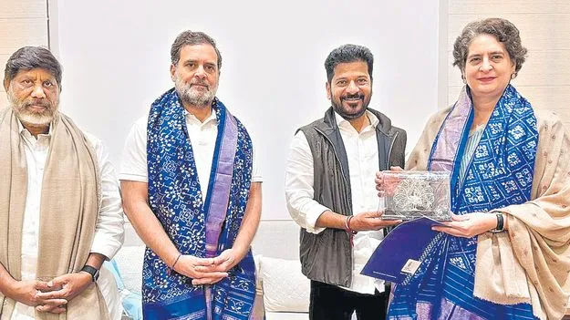 CM Revanth Seeks Central Support: తెలంగాణకు అండగా నిలవండి