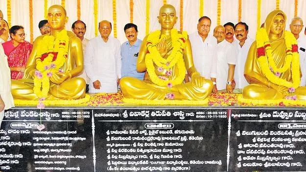 Cultural Heritage: తెలుగులోనే ప్రాథమిక విద్యా బోధన