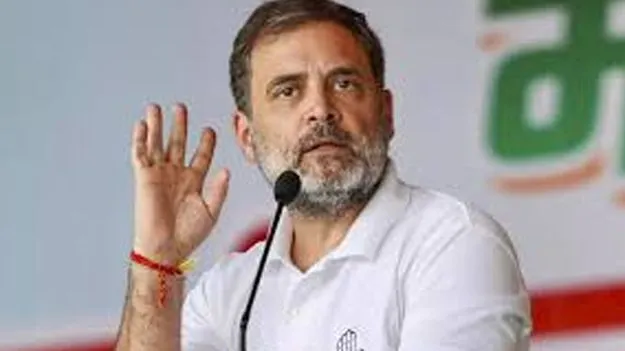 Rahul Gandhi Arrives in Hyderabad Today: నేడు హైదరాబాద్‌కు రాహుల్‌గాంధీ