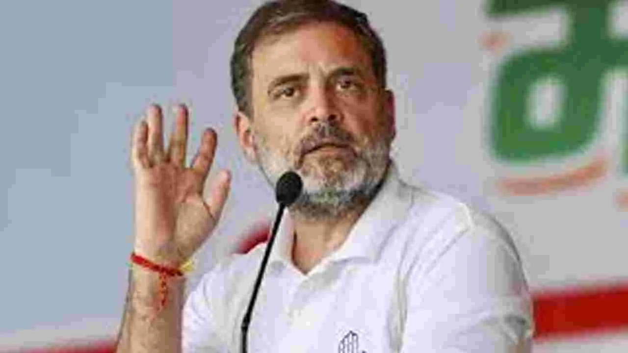 Rahul Gandhi Arrives in Hyderabad Today: నేడు హైదరాబాద్‌కు రాహుల్‌గాంధీ