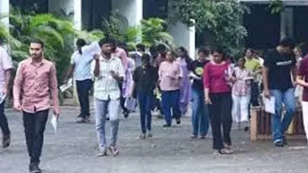 Civil Services Mains Results Announced: సివిల్స్‌ మెయిన్స్‌ ఫలితాలు విడుదల 