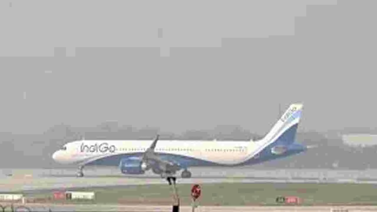 IndiGo Cancels: 1,232 ఇండిగో విమానాలు రద్దు 