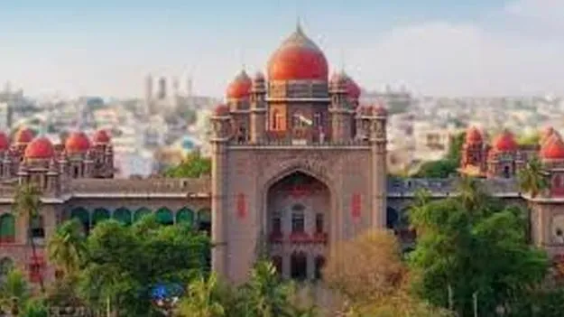 Telangana High Court:ఆట మధ్యలో రూల్స్‌ మార్చడం కుదరదు 