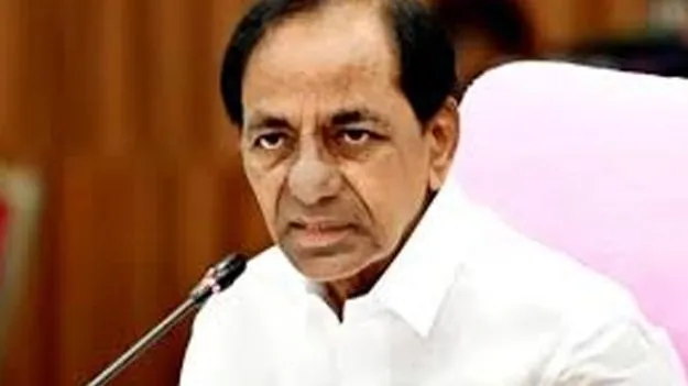 Former CM KCR: ఈ సారైనా జనంలోకి వస్తారా?